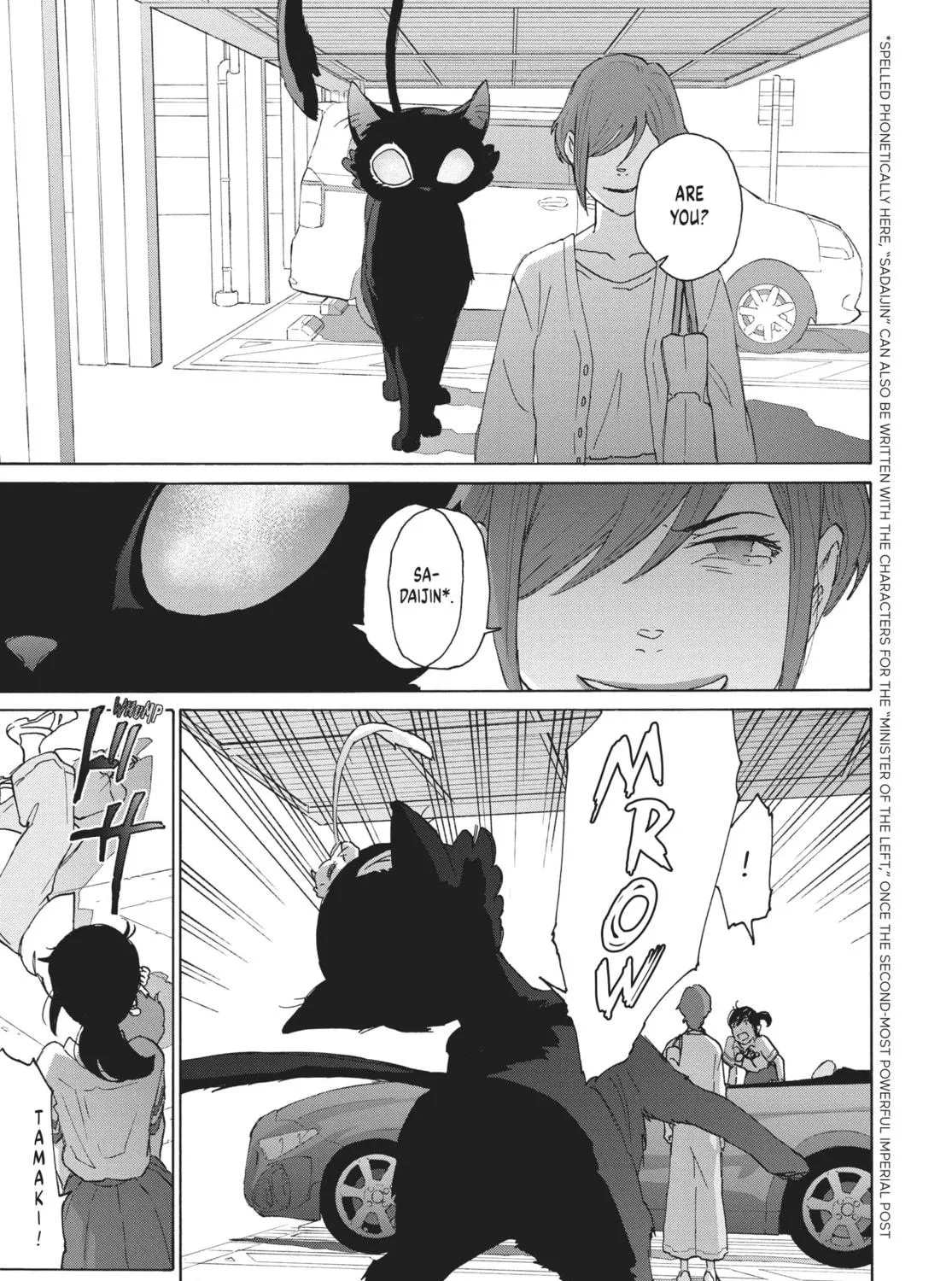 Read Suzume chapter 12 image 64 on Lezhin