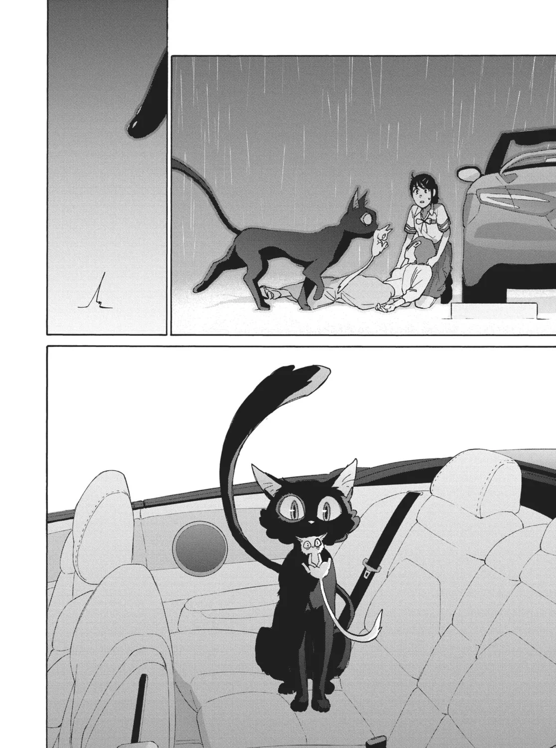 Read Suzume chapter 12 image 66 on Lezhin