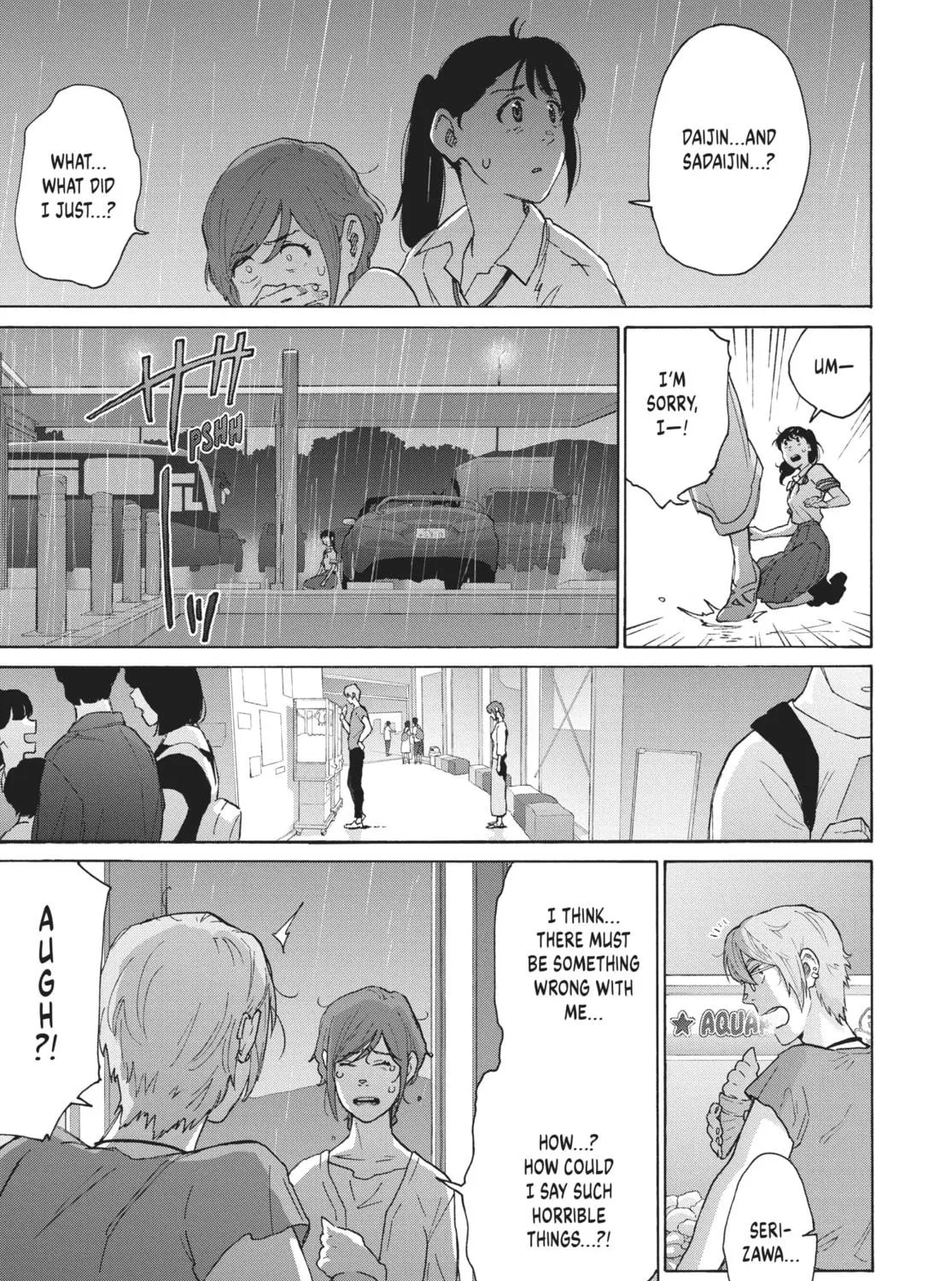 Read Suzume chapter 12 image 68 on Lezhin
