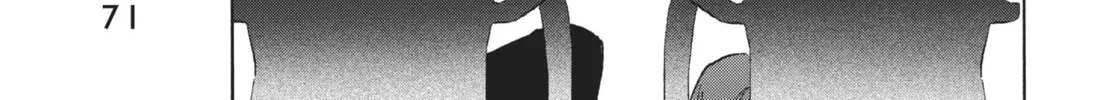 Read Suzume chapter 12 image 73 on Lezhin