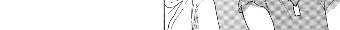 Read Suzume chapter 12 image 75 on Lezhin