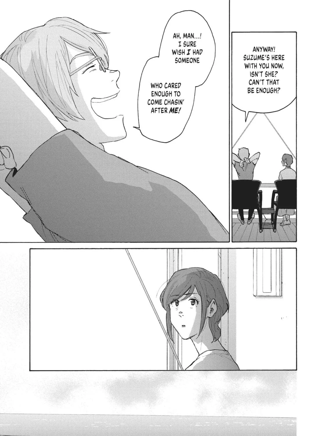 Read Suzume chapter 12 image 76 on Lezhin