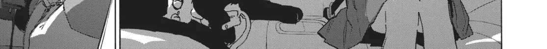 Read Suzume chapter 12 image 81 on Lezhin