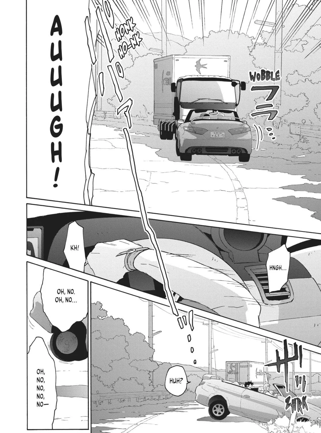 Read Suzume chapter 12 image 82 on Lezhin