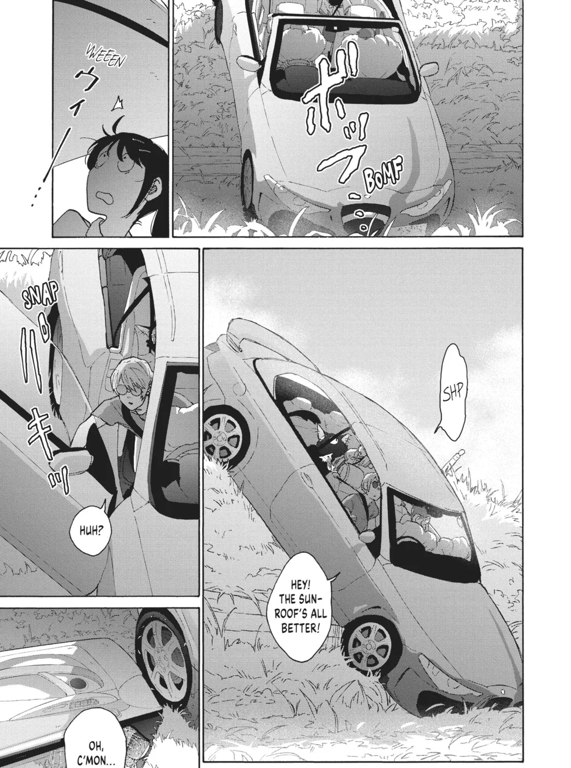 Read Suzume chapter 12 image 84 on Lezhin