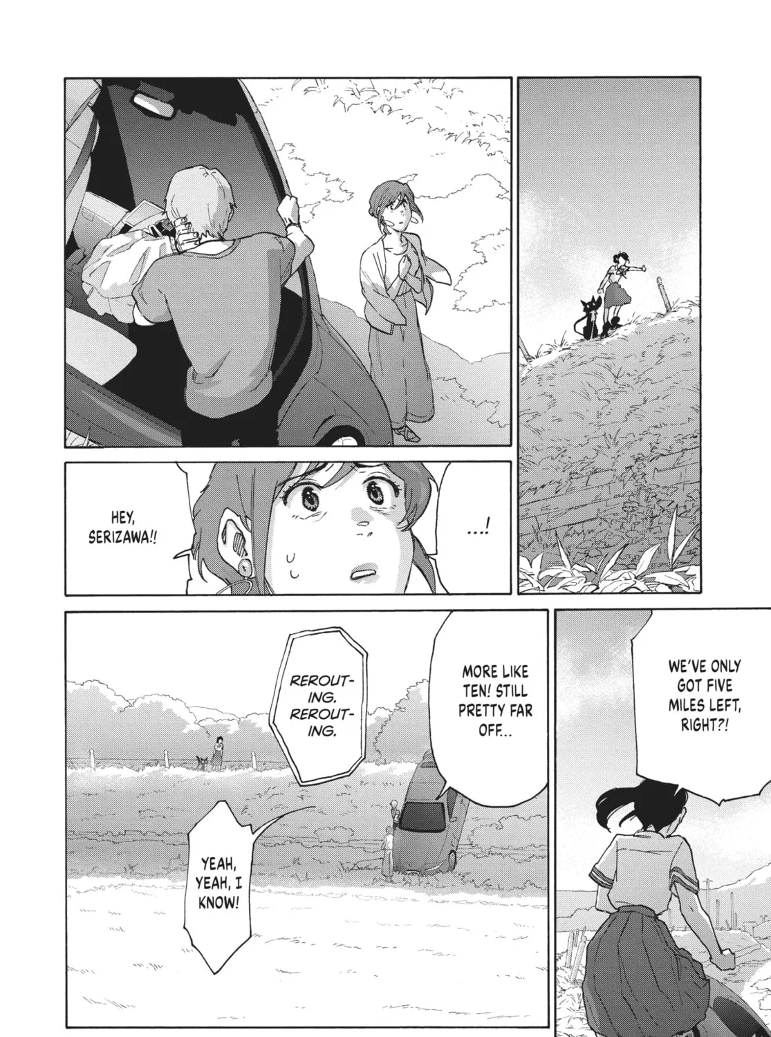 Read Suzume chapter 12 image 86 on Lezhin