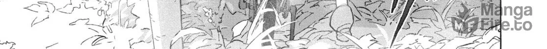 Read Suzume chapter 12 image 89 on Lezhin