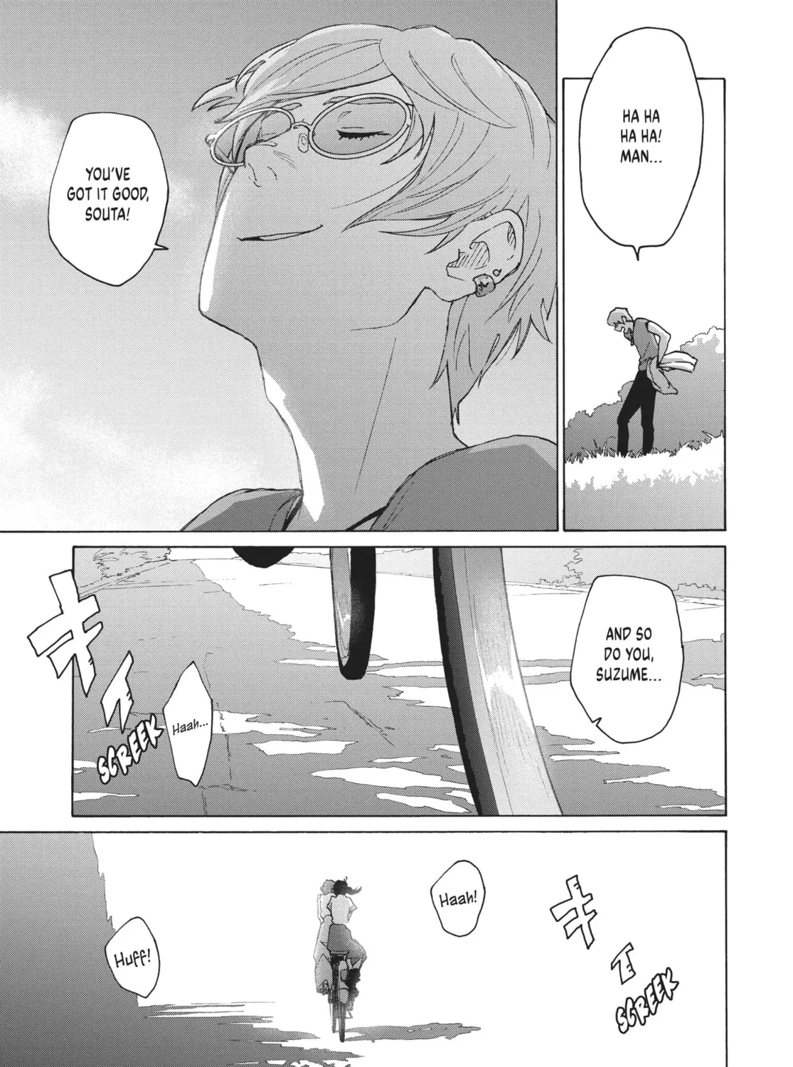 Read Suzume chapter 12 image 92 on Lezhin