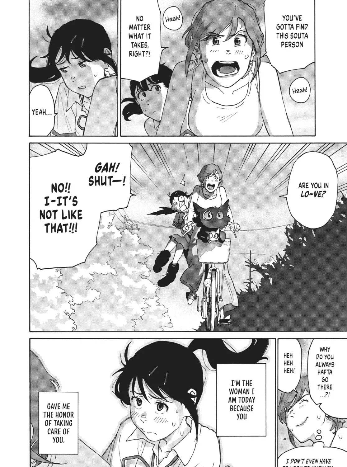 Read Suzume chapter 12 image 94 on Lezhin