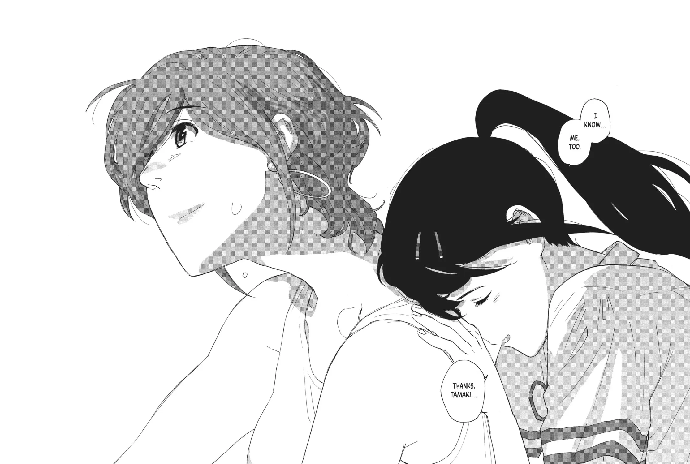 Read Suzume chapter 12 image 98 on Lezhin
