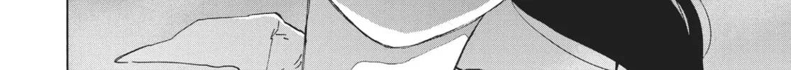 Read Suzume chapter 13 image 15 on Lezhin