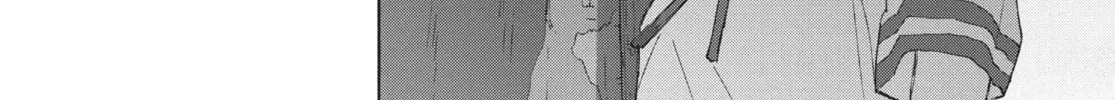 Read Suzume chapter 13 image 31 on Lezhin
