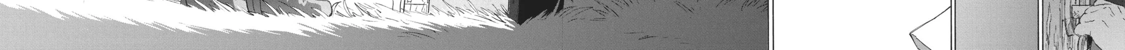Read Suzume chapter 13 image 37 on Lezhin