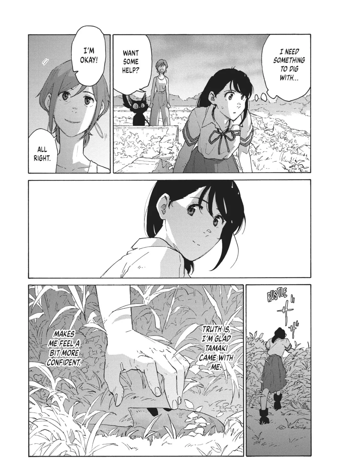 Read Suzume chapter 13 image 6 on Lezhin