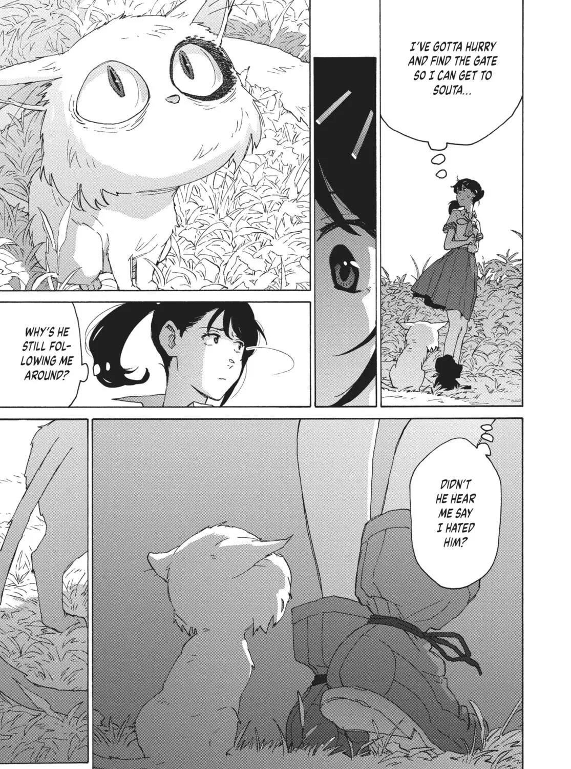 Read Suzume chapter 13 image 8 on Lezhin