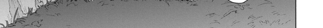 Read Suzume chapter 14 image 1 on Lezhin