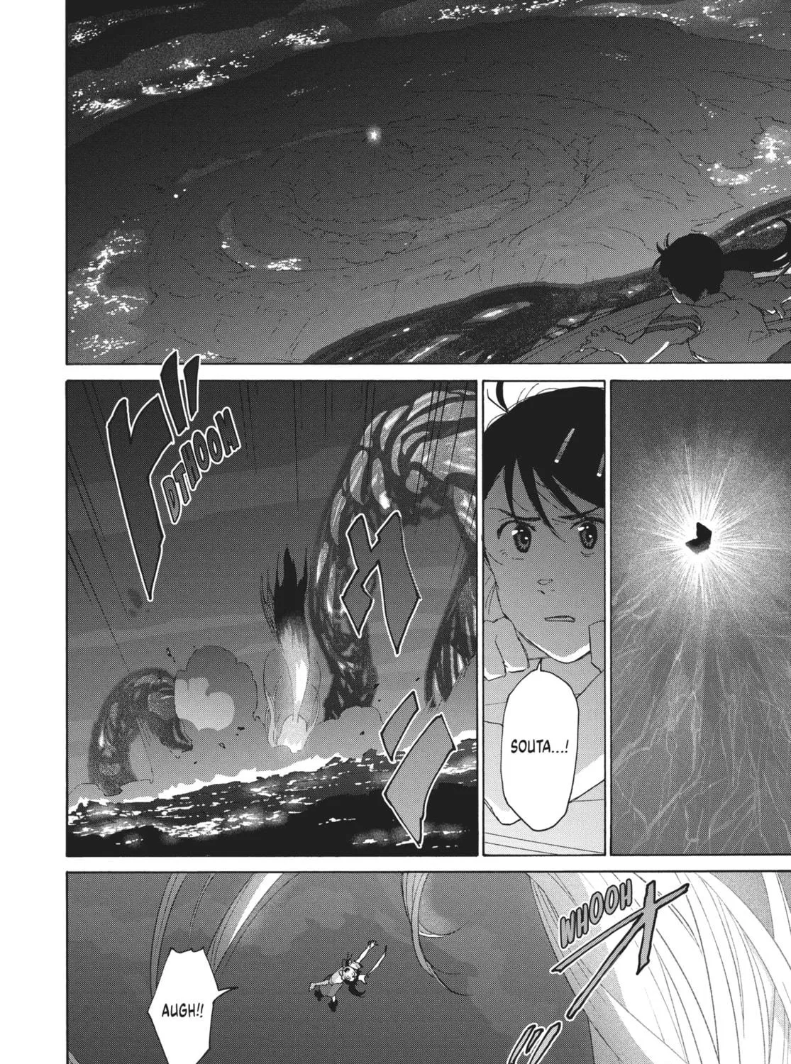 Read Suzume chapter 14 image 10 on Lezhin