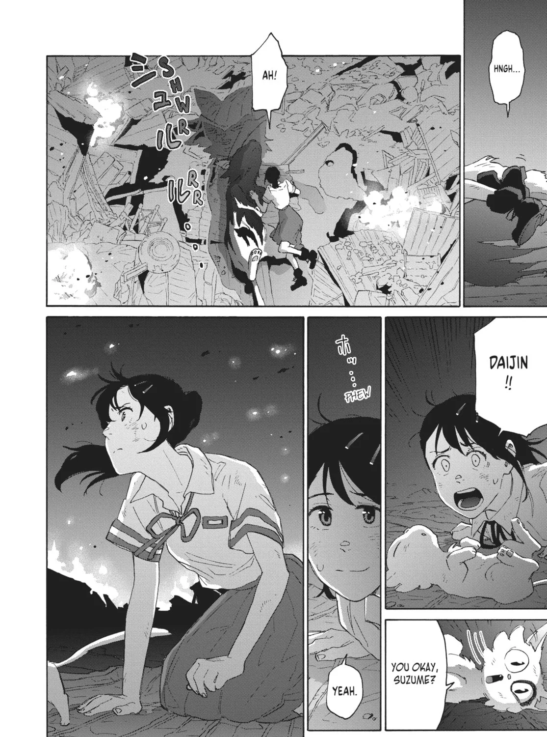 Read Suzume chapter 14 image 14 on Lezhin