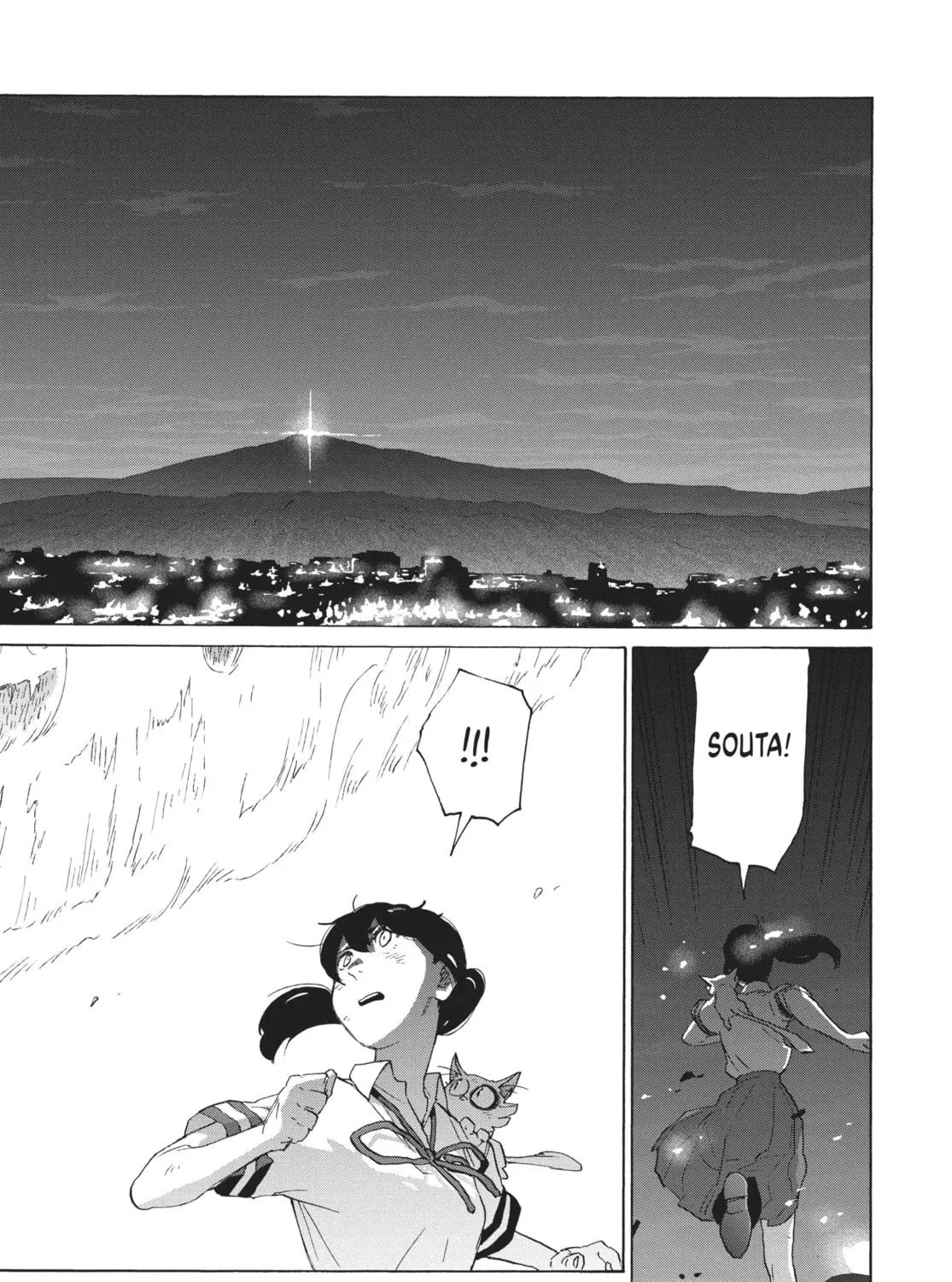 Read Suzume chapter 14 image 16 on Lezhin