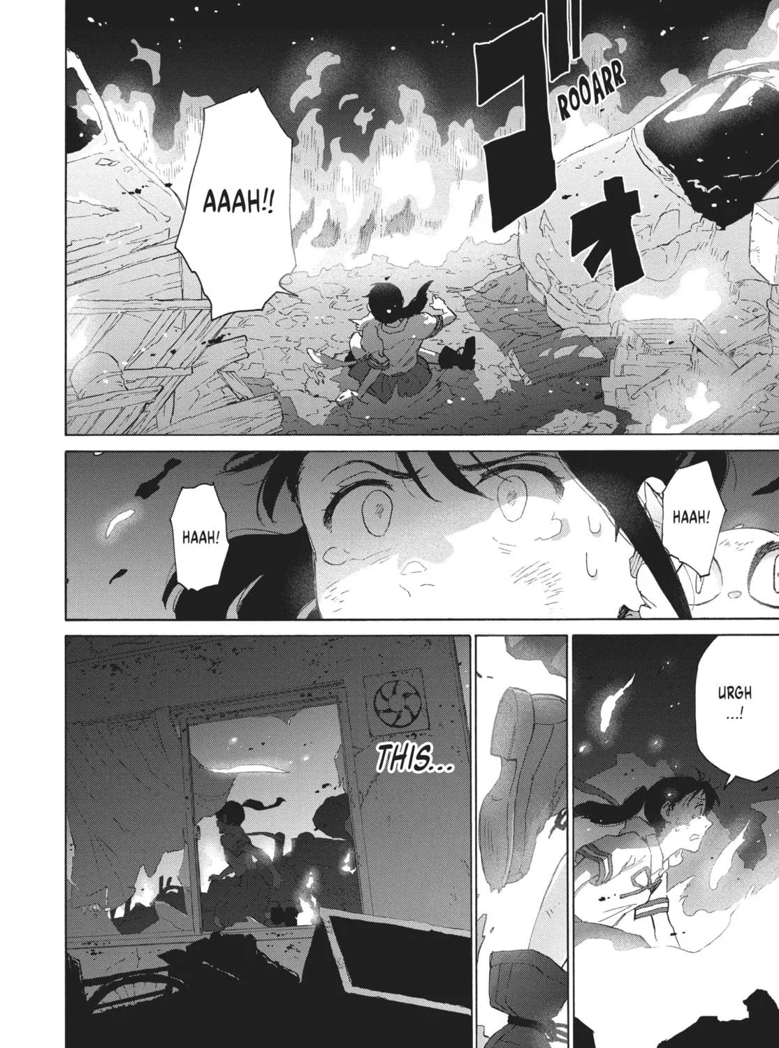 Read Suzume chapter 14 image 18 on Lezhin
