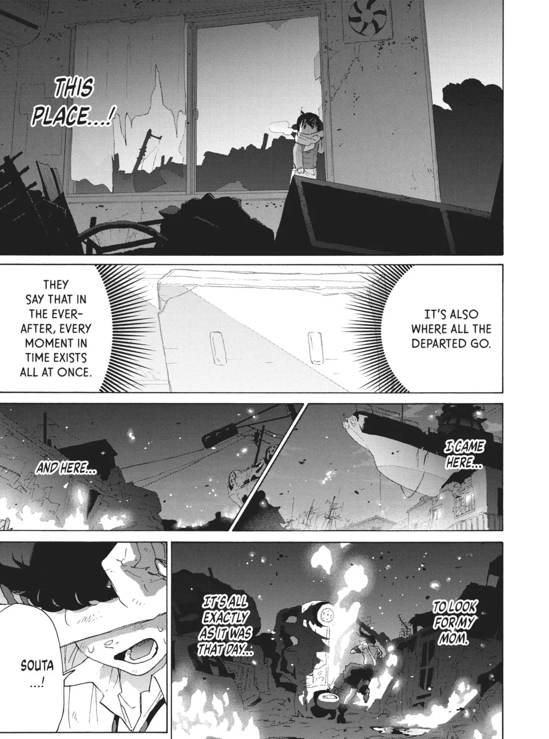 Read Suzume chapter 14 image 20 on Lezhin