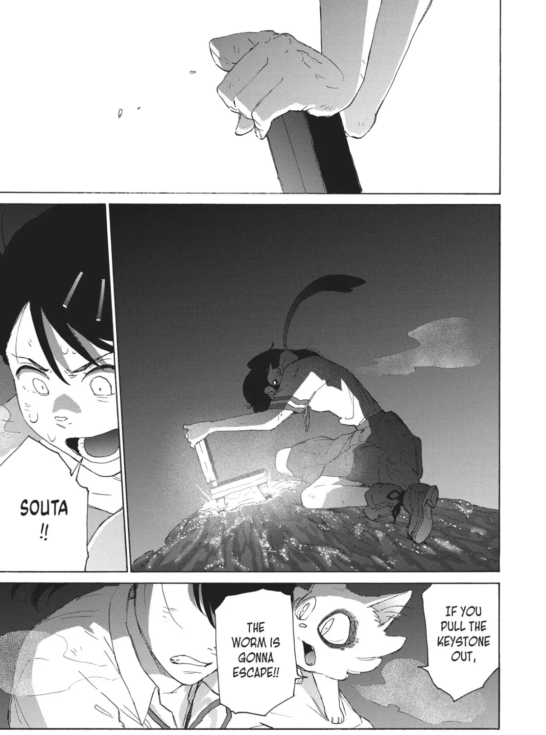Read Suzume chapter 14 image 24 on Lezhin