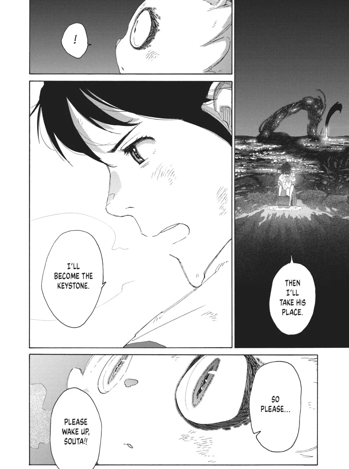 Read Suzume chapter 14 image 26 on Lezhin