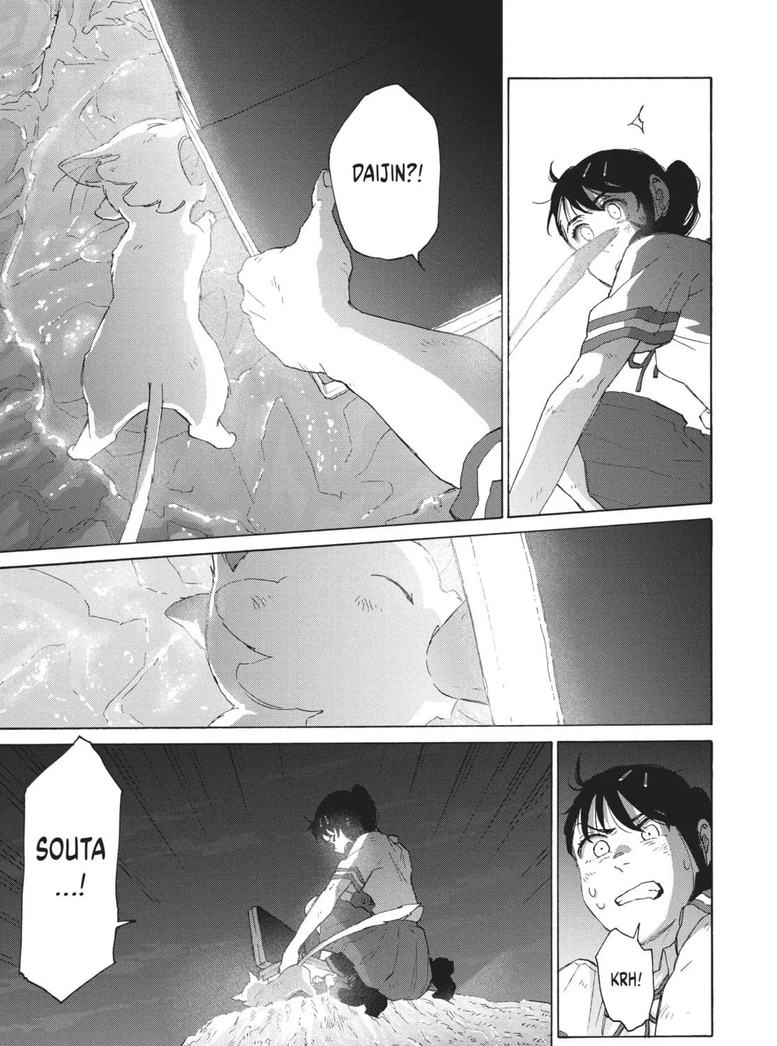 Read Suzume chapter 14 image 28 on Lezhin