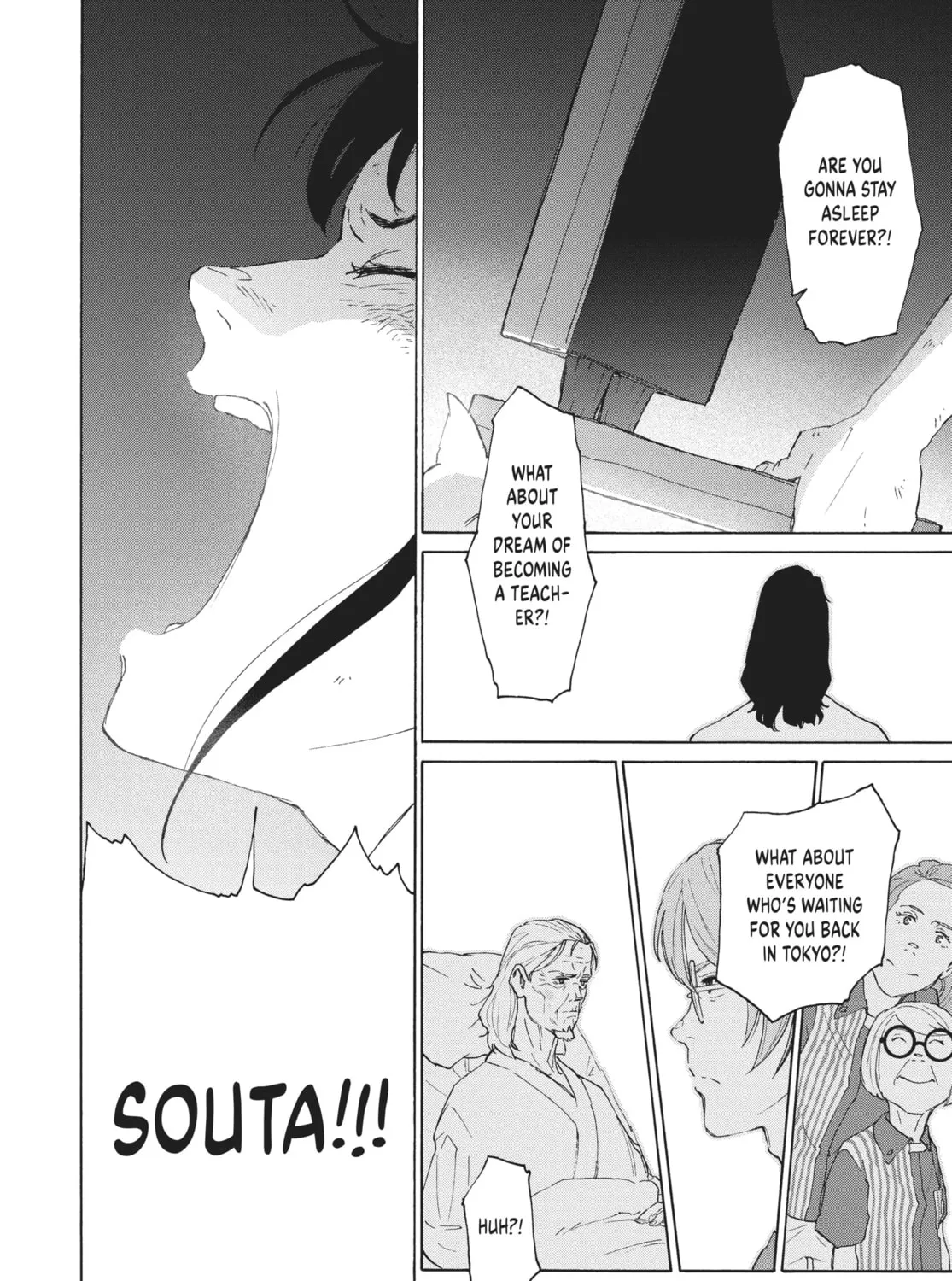 Read Suzume chapter 14 image 30 on Lezhin