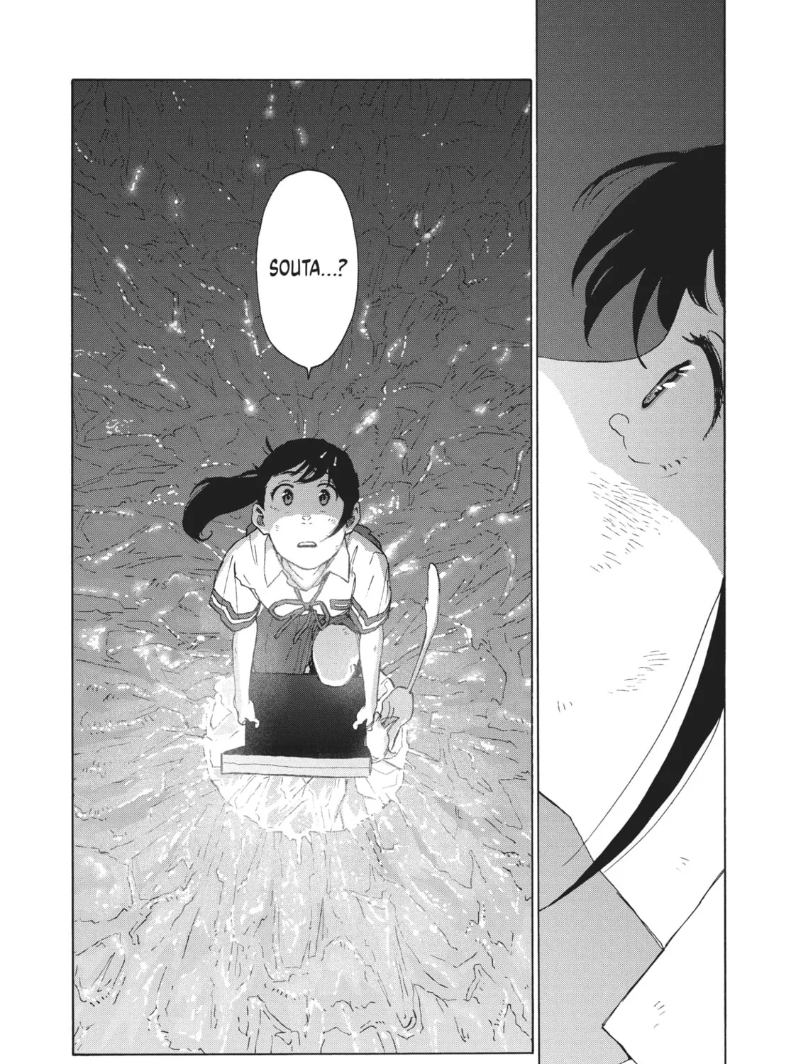 Read Suzume chapter 14 image 36 on Lezhin