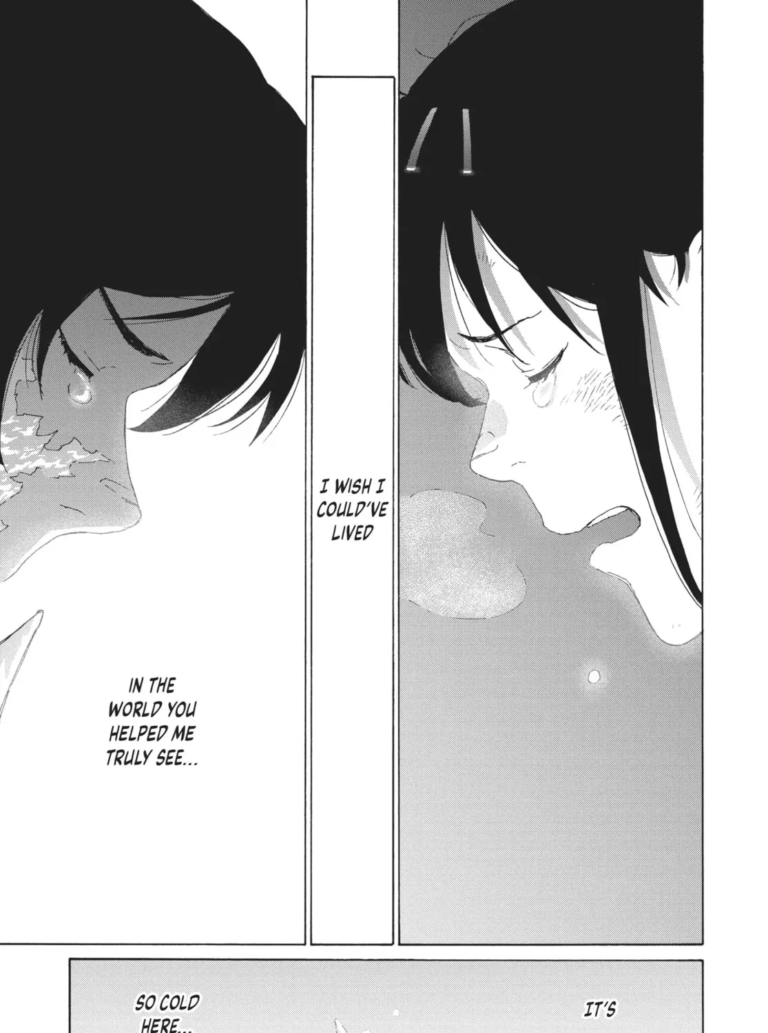 Read Suzume chapter 14 image 44 on Lezhin