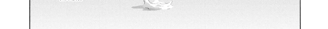 Read Suzume chapter 14 image 45 on Lezhin