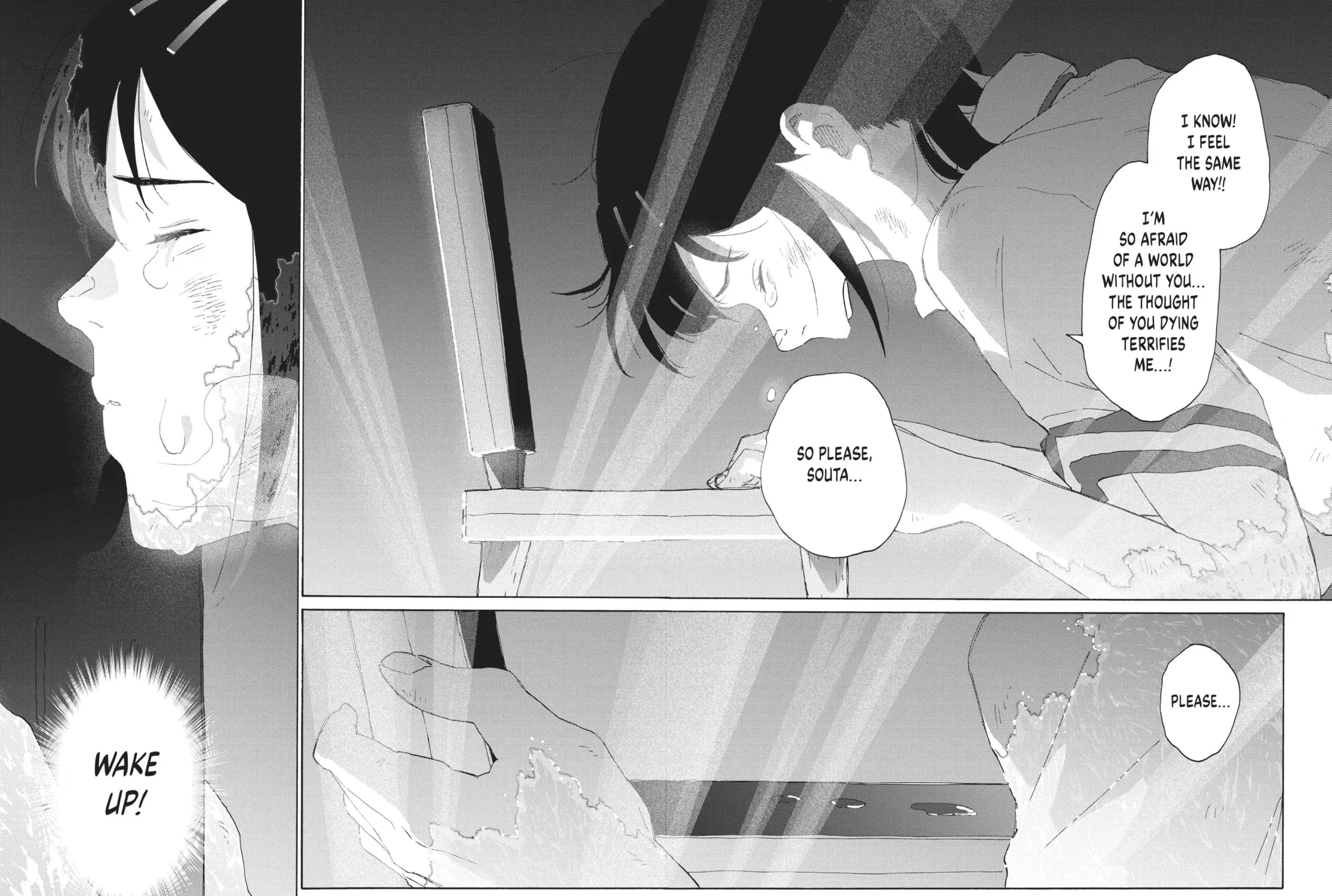 Read Suzume chapter 14 image 46 on Lezhin