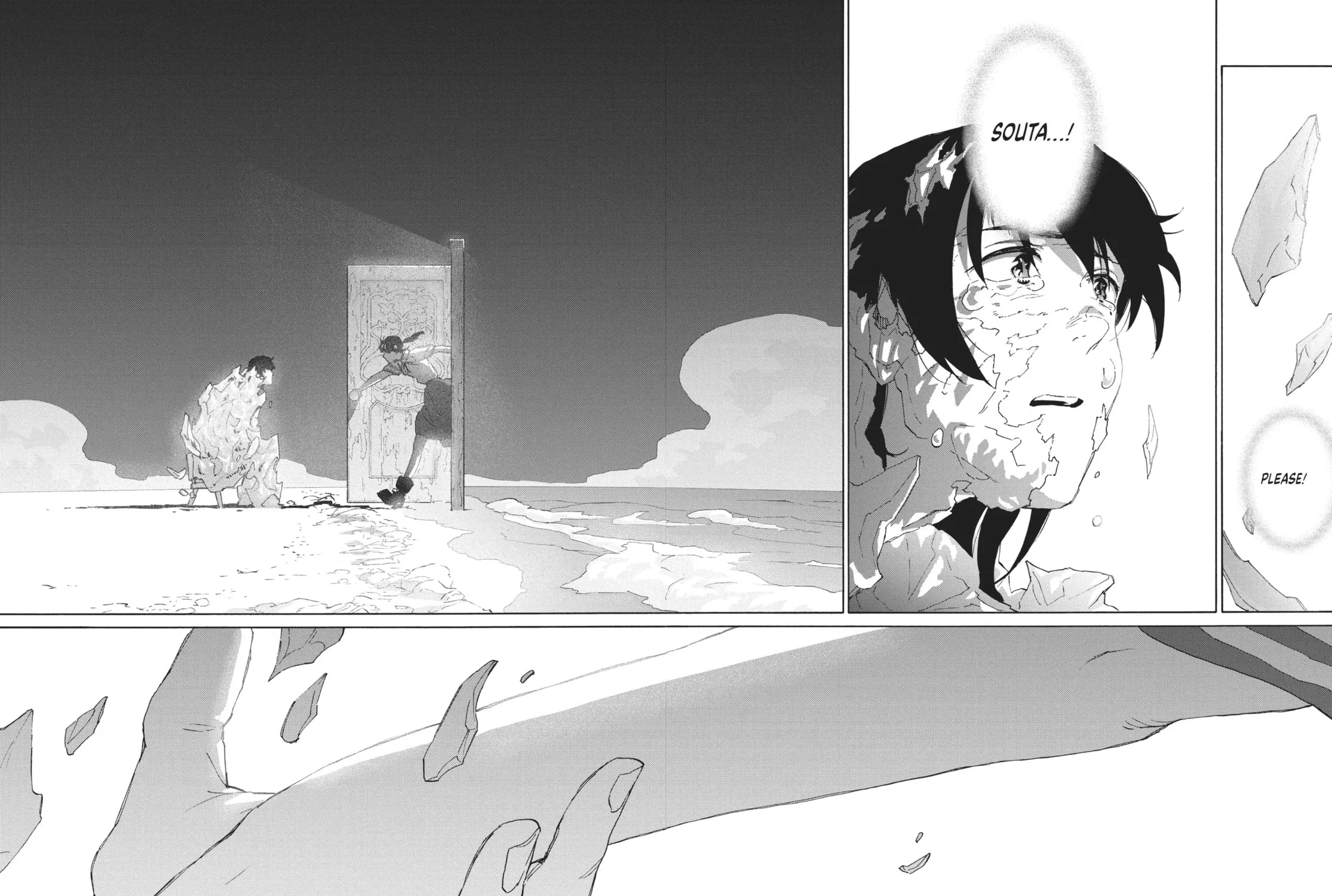 Read Suzume chapter 14 image 48 on Lezhin