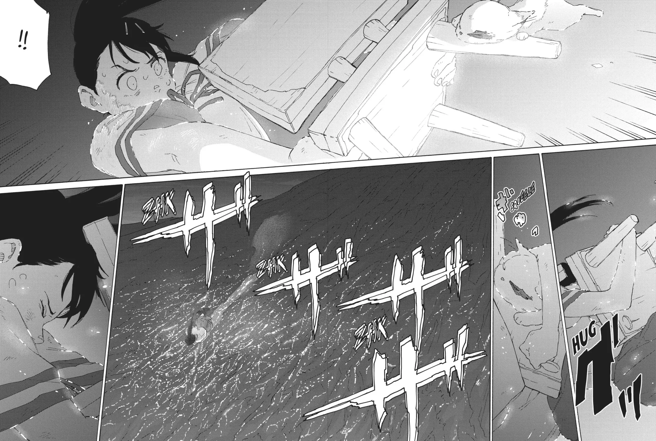 Read Suzume chapter 14 image 50 on Lezhin