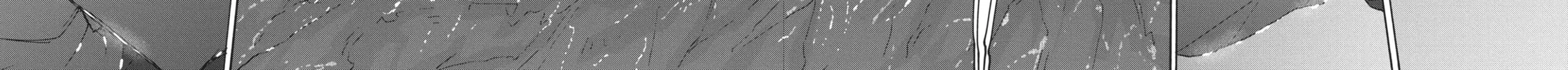 Read Suzume chapter 14 image 51 on Lezhin