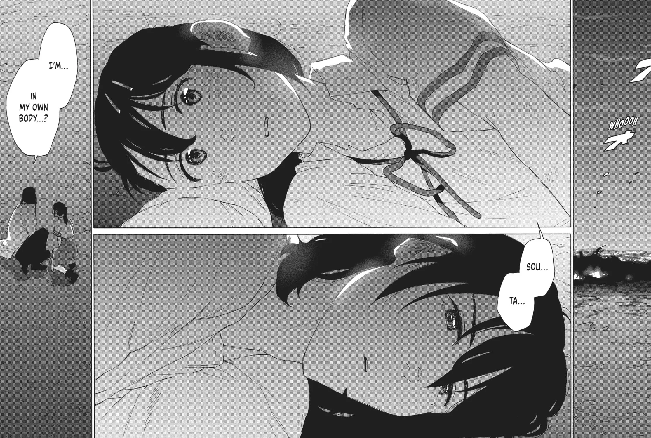 Read Suzume chapter 14 image 52 on Lezhin