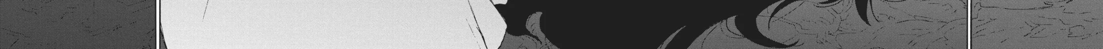 Read Suzume chapter 14 image 53 on Lezhin