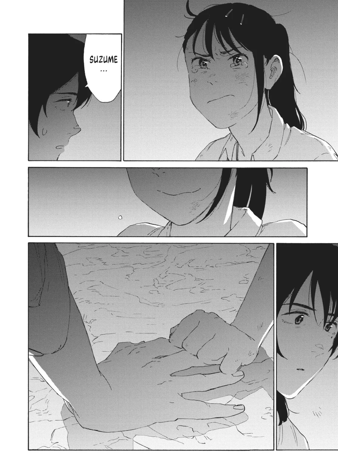 Read Suzume chapter 14 image 54 on Lezhin