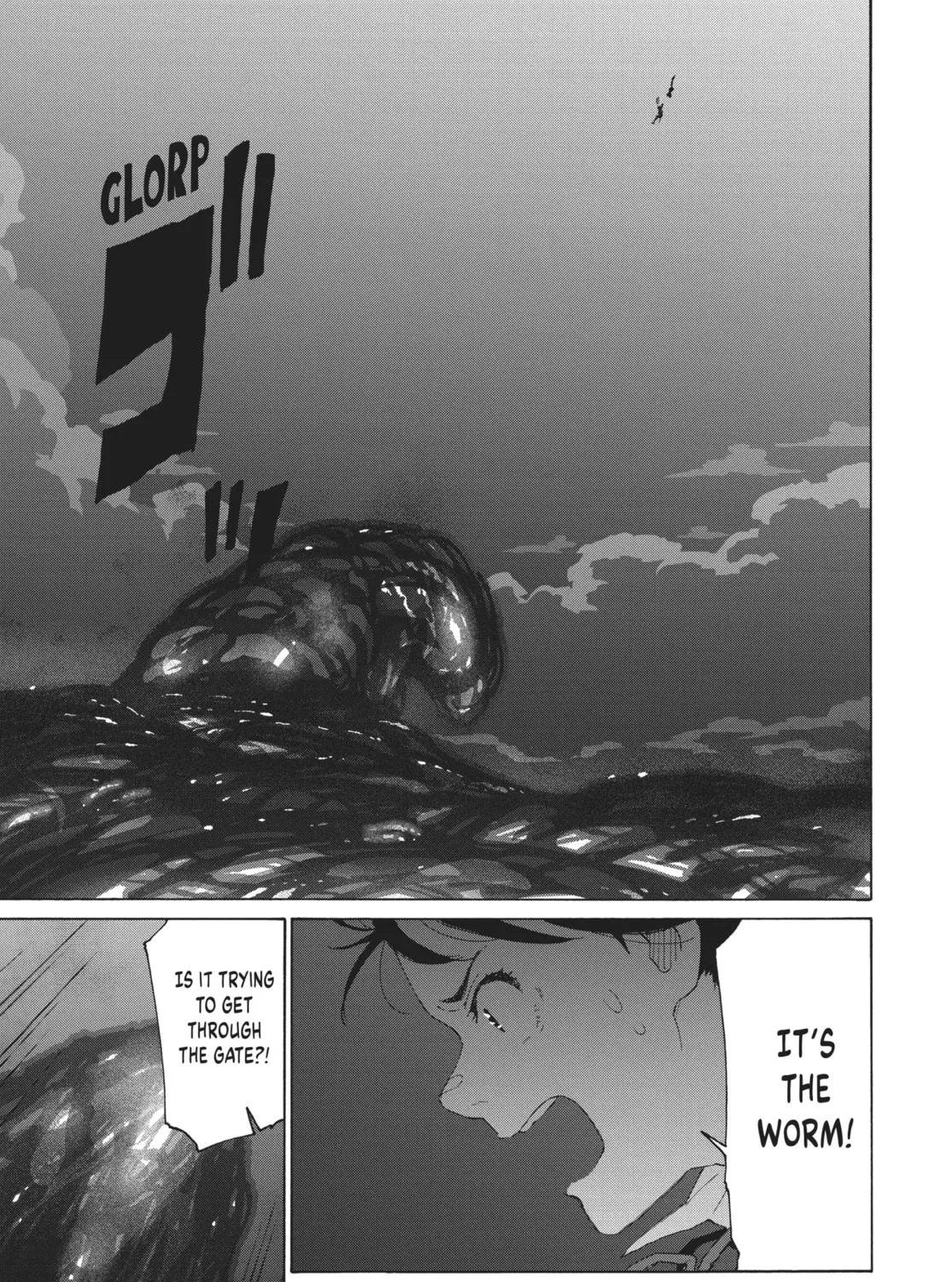 Read Suzume chapter 14 image 6 on Lezhin