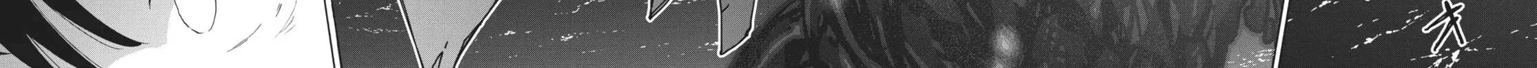 Read Suzume chapter 14 image 9 on Lezhin