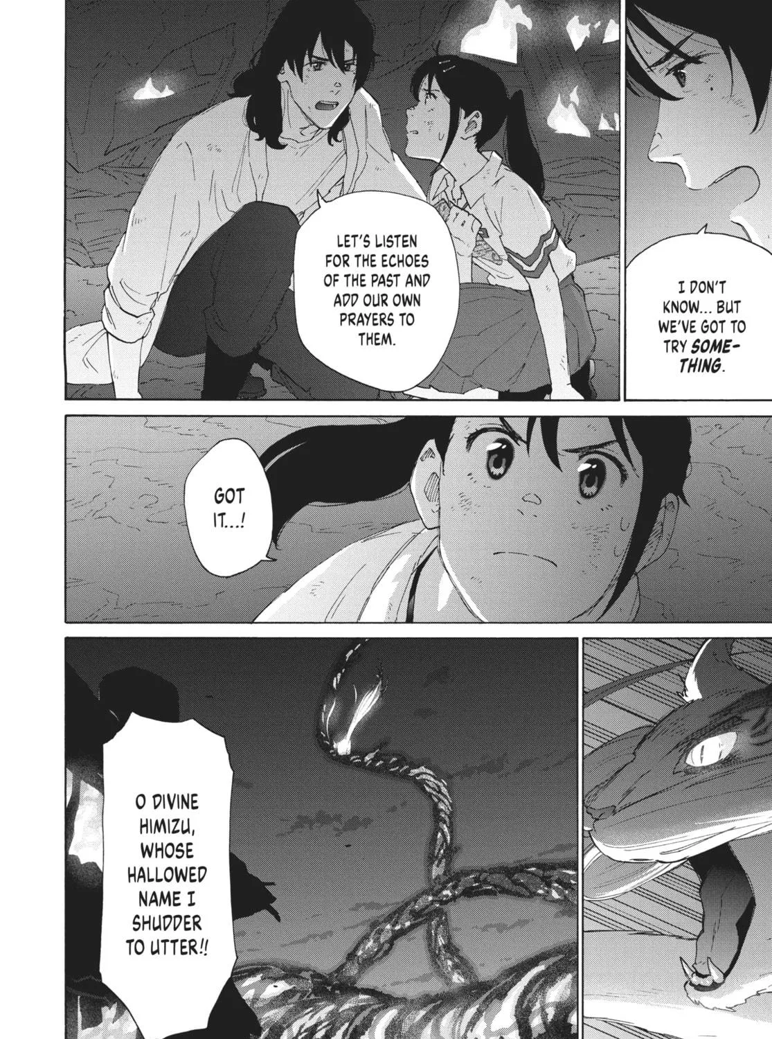 Read Suzume chapter 15 image 10 on Lezhin