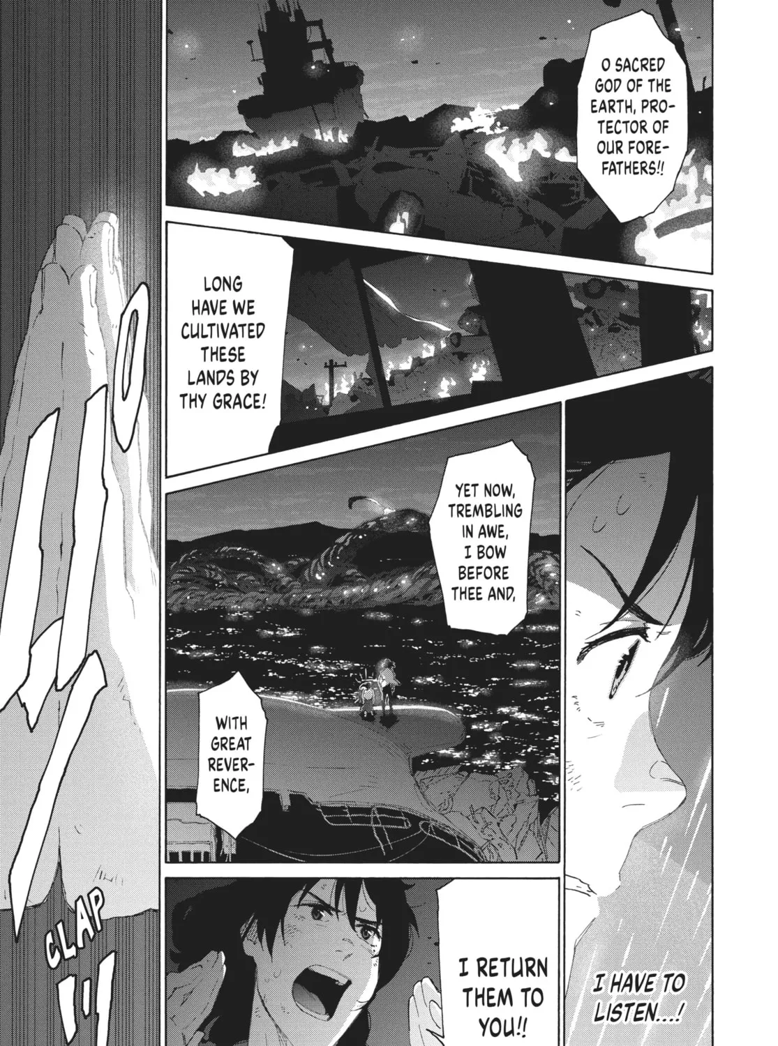 Read Suzume chapter 15 image 12 on Lezhin