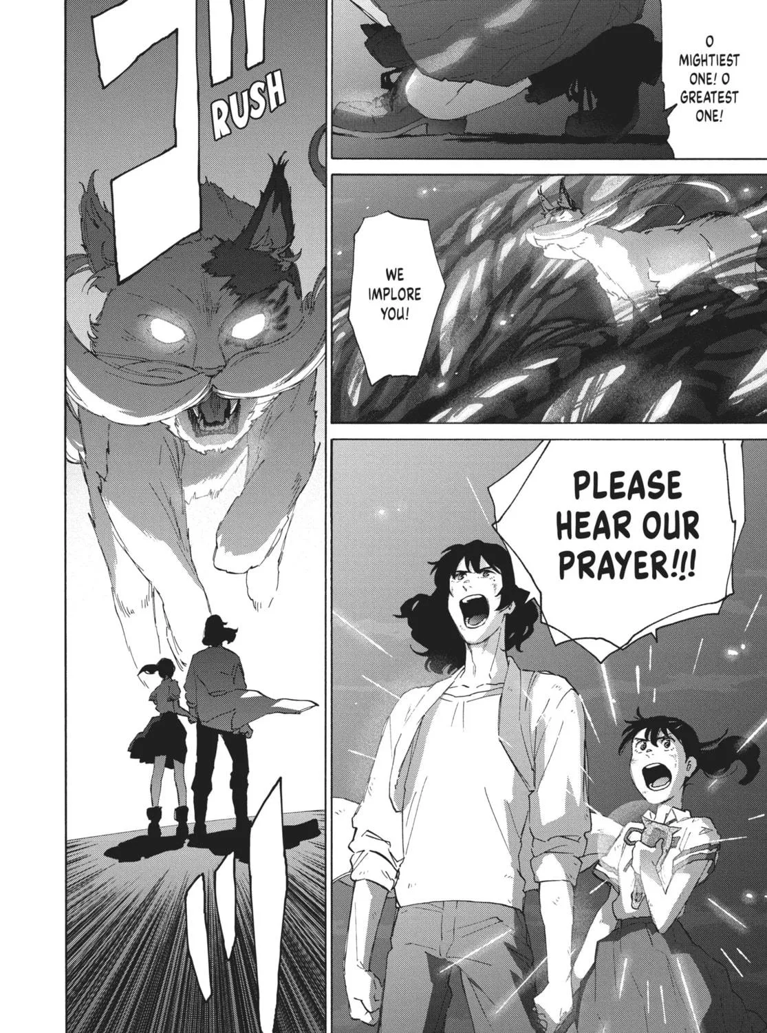 Read Suzume chapter 15 image 16 on Lezhin