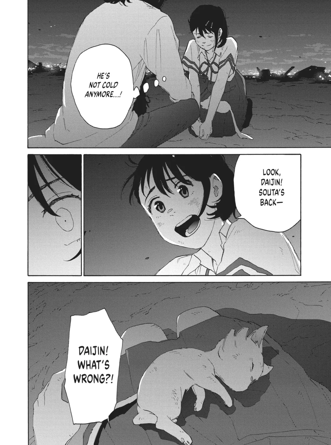 Read Suzume chapter 15 image 2 on Lezhin