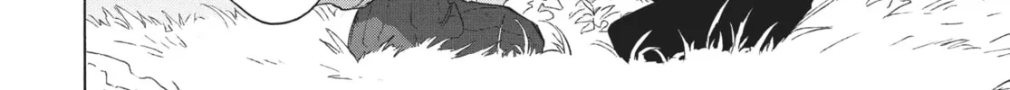 Read Suzume chapter 15 image 25 on Lezhin