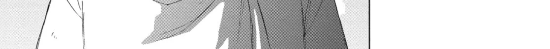 Read Suzume chapter 15 image 31 on Lezhin