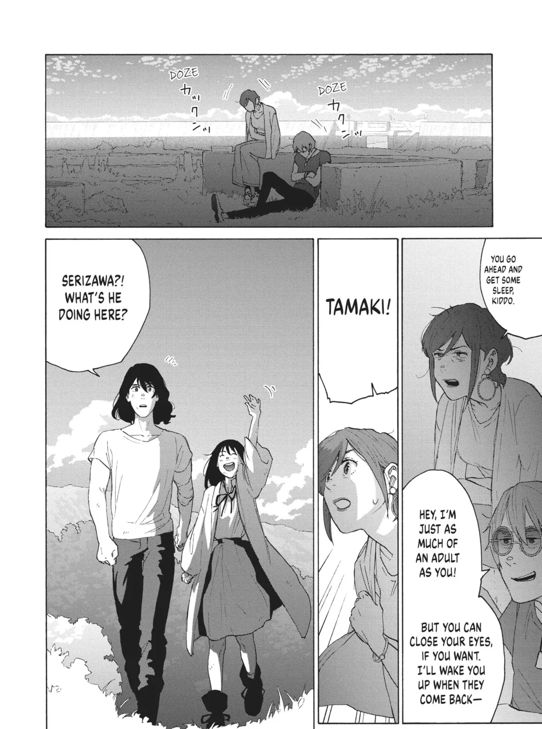 Read Suzume chapter 15 image 44 on Lezhin