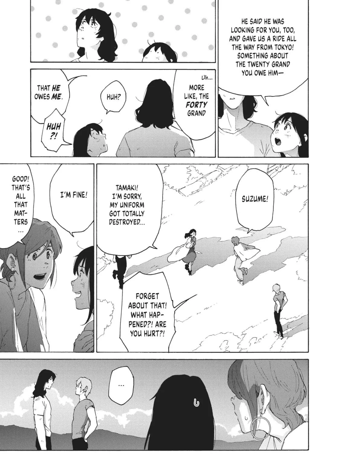 Read Suzume chapter 15 image 46 on Lezhin