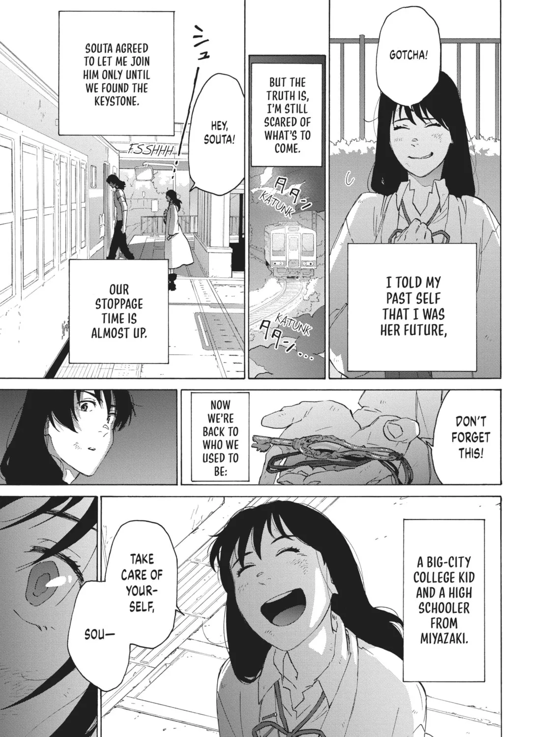 Read Suzume chapter 15 image 54 on Lezhin